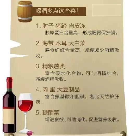 年底聚餐要当心！东莞小伙因为这件事丧命，同事被其家属索赔124万！