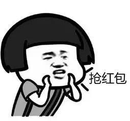 020东莞第一批“穷人”名单出炉！结果太虐心......"