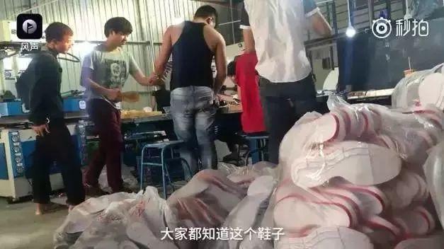 央视曝光！你买的这些全是假货，没有一件真品！