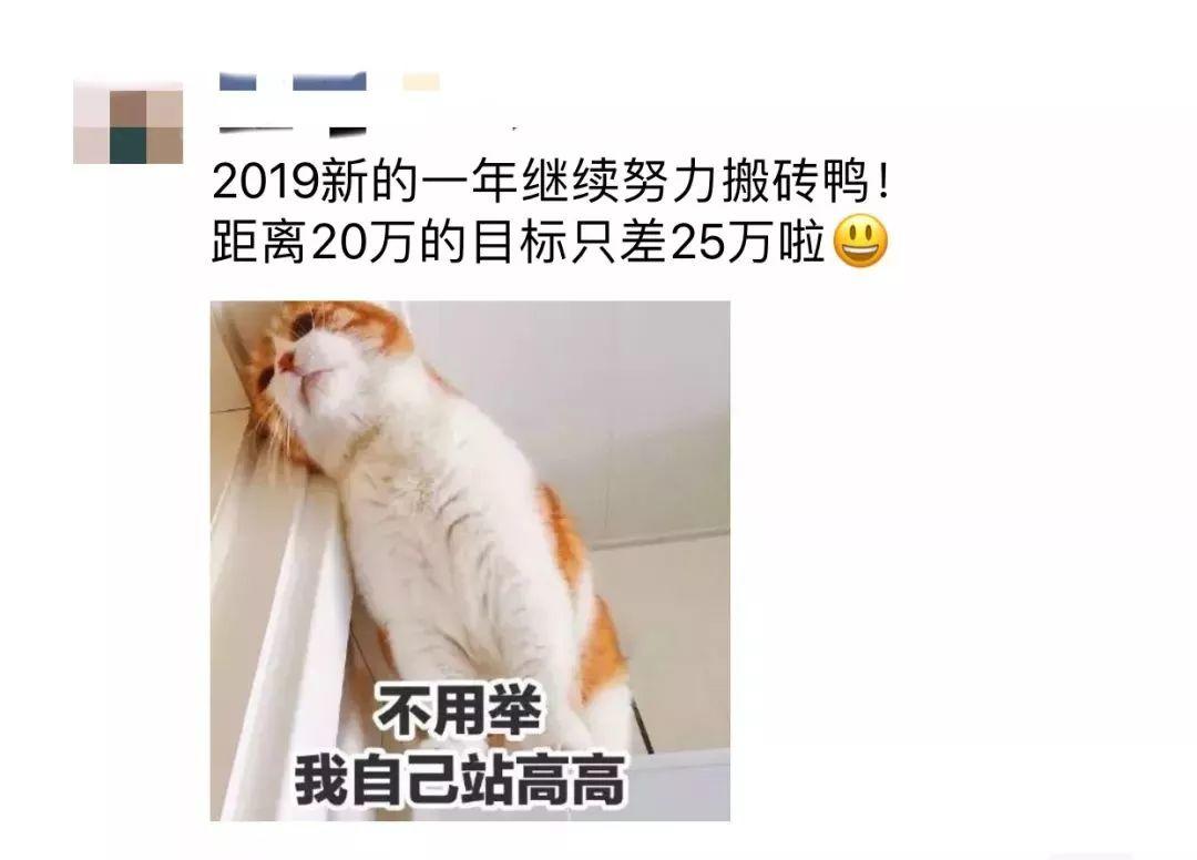 心酸！东莞第一批“穷人”名单新鲜出炉...肯定有你认识的！