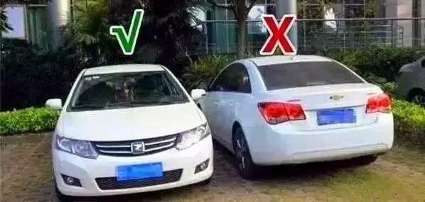 停车为什么要车头朝外？不是开玩笑，关键时刻能救命！