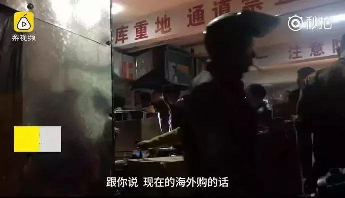 央视曝光！你买的这些全是假货，没有一件真品！