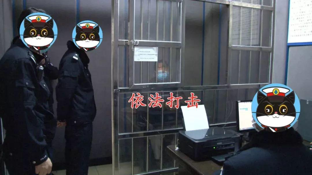 动真格！东莞一男子乘坐公交车拒戴口罩被拘留