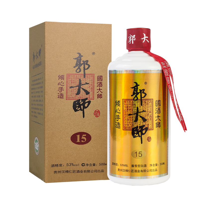 国酒大师手酿『五年53度柔雅酱香酒』，1口喝出1200年前的味道