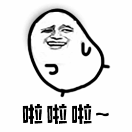 重磅！东莞宣布暂停全市祭扫活动！今年不能去拜山了？！