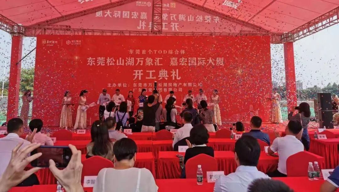 刚刚！继“国贸城”之后，东莞这里又将诞生一个超大型商业综合体！超35万㎡！