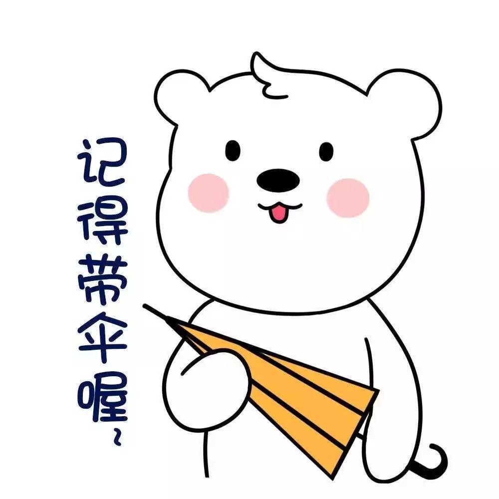 刚刚，12号台风“杨柳”已生成！13号台风即将生成！预计登陆广东！