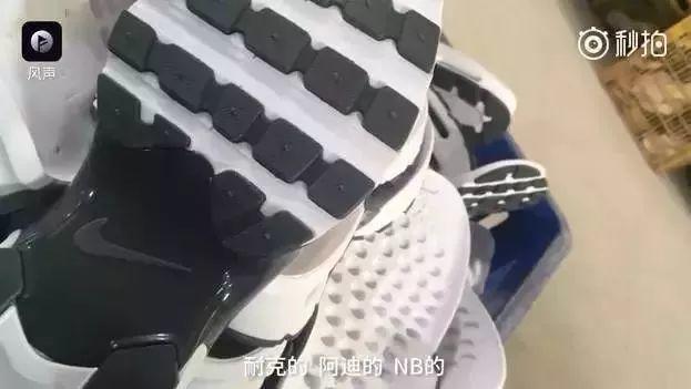 央视曝光！你买的这些全是假货，没有一件真品！