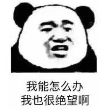 可怕！东莞一小区半夜天花板突然砸下来！业主正睡觉........
