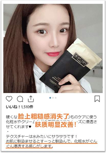 2岁的她靠“换脸”重回18，连李敏镐都为之痴迷，秘诀竟然是......"