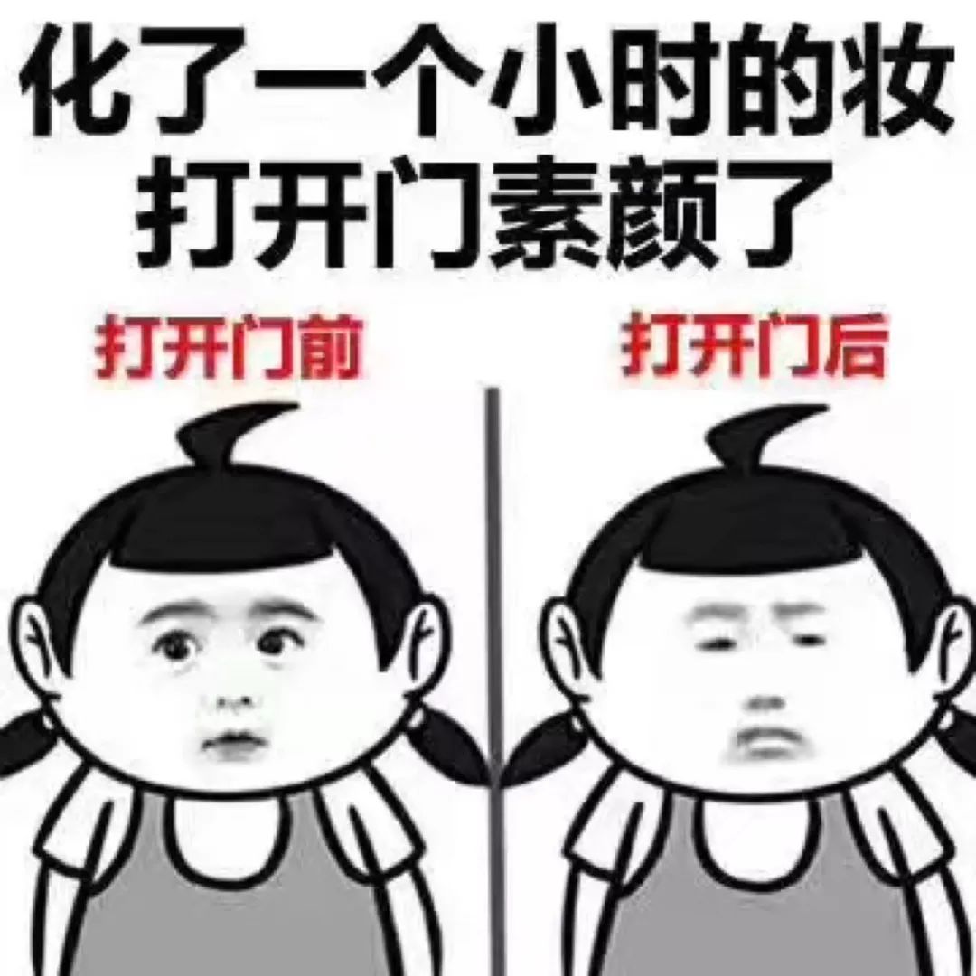 超强台风季来了！3号台风＂圣帕＂已生成！东莞天气……