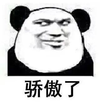 刚刚公布! 东莞人身价暴涨! 东莞再次荣登新一线城市!