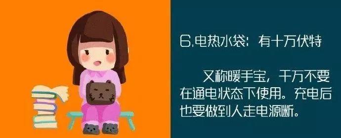又一波冷空气来袭！东莞气温降至“1”字头！