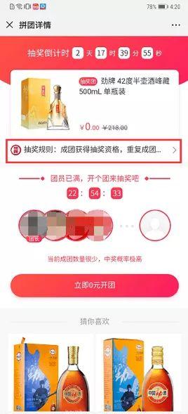 微信突然出手! 网友惊呼: 终于可以解脱了!