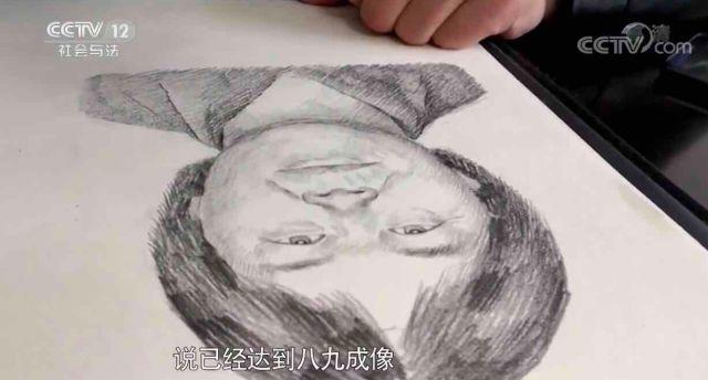 扩散！记住这张脸！人贩子“梅姨”最新画像！她让数个家庭支离破碎