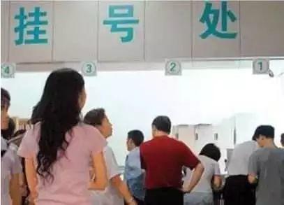 今天起！如果你没带身份证明，在东莞将看不了病！