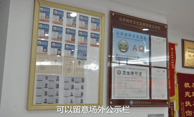 注意！东莞这26家游泳池不合格！游泳别去这些地方