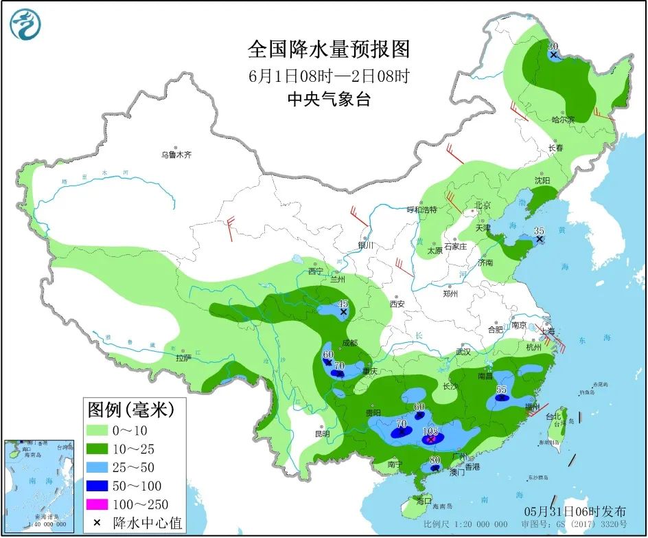 紧急提醒！暴雨+7级大风+强雷电又要来了！东莞人千万注意…