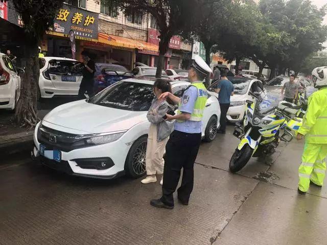 作死！东莞这群人被抓了！