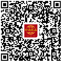 回家年货怎么买最省钱，这里有100万好礼等你来瓜分！