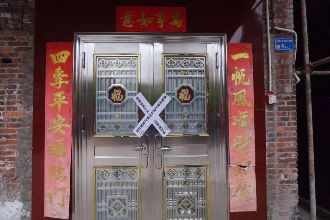 刚刚！东莞CBD第一拆！这些人家都发达了！