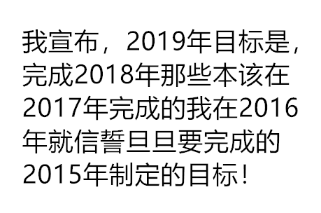 东莞人挺住！再上1天班，集体放假！但有几个坏消息……