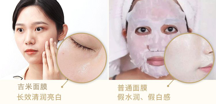 20！女人必看！告诉你1个小秘密！"