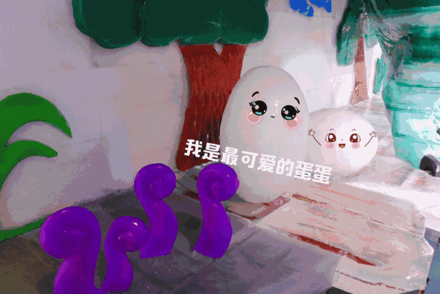 9元/年卡！网红打卡圣地冰雪世界无限玩！节假日不加收！恐龙世界冰雪+飘雪主题日........."