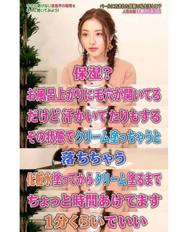 20！女人必看！告诉你1个小秘密！"