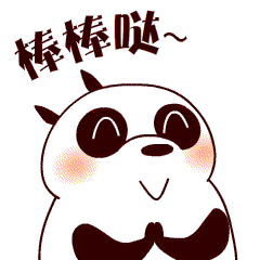 新增学位5550个！东莞这4所公办高中改扩建项目开工！