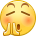急冻模式开启！跨年夜最低气温只有3℃！东莞人要顶住啊！