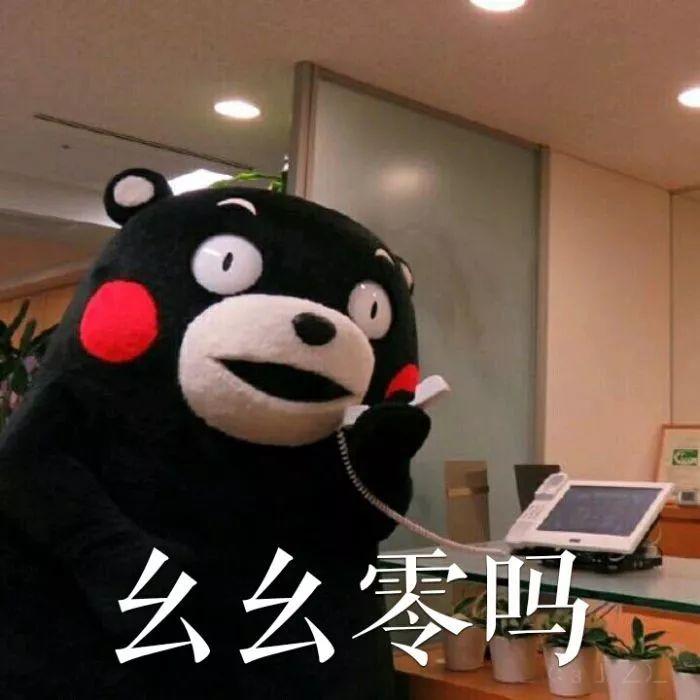 太吓人！知名连锁酒店里，情侣刚洗完澡，关灯找东西意外发现…