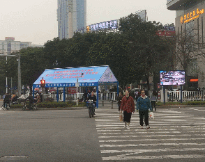 广东人朋友圈集赞！能免交通违法处罚！真的吗？