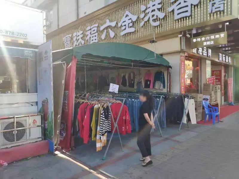 罚款+曝光！东莞正严查这种行为！