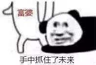 全东莞未嫁的女士注意! 即将有大量的隐形富豪出现在东江上划龙舟