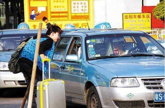 再见了！东莞“这种出租车”！