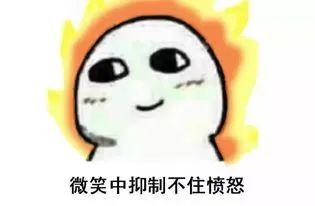 东莞这位司机, 你要出名! 疯狂别车, 强行加塞, 开车打电话, 还骂人......