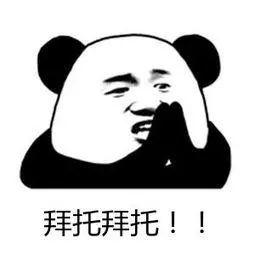 听信偏方！男子用2条活黄鳝灌肠，结果竟然……医生：放过它吧！