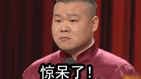 “支付宝”改名“瀚宝”？欠花呗的钱该还谁？官方正式回应！