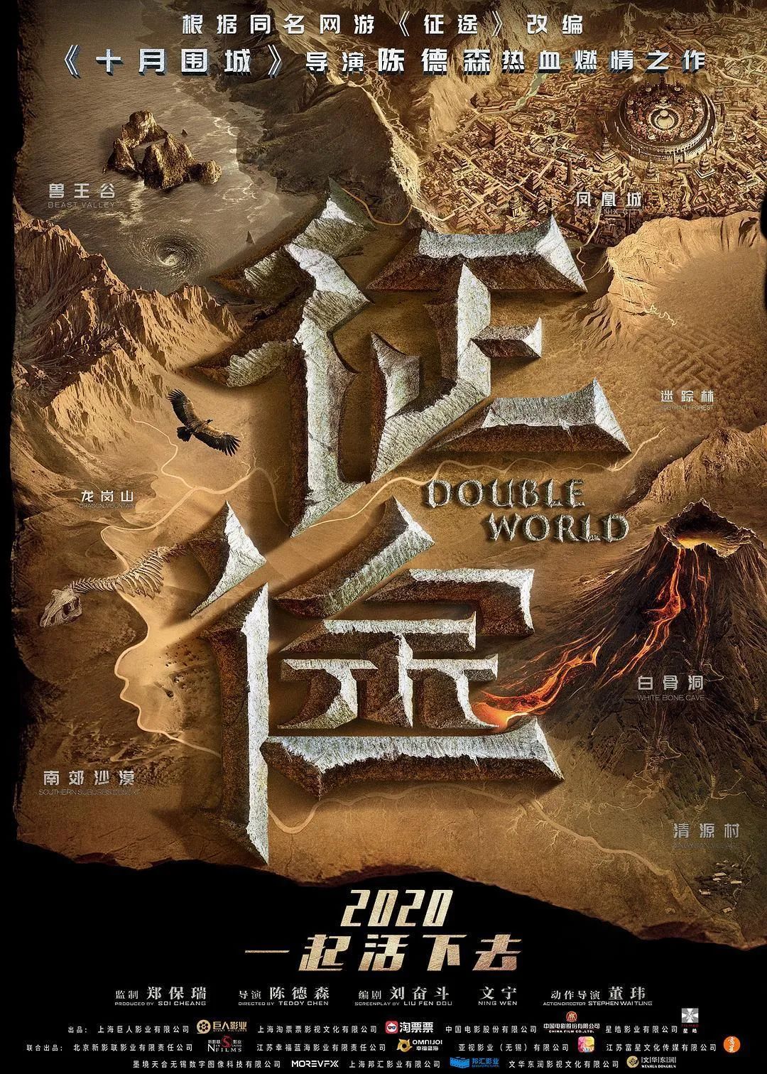 终于！时隔3个月，电影院要重新开放啦！