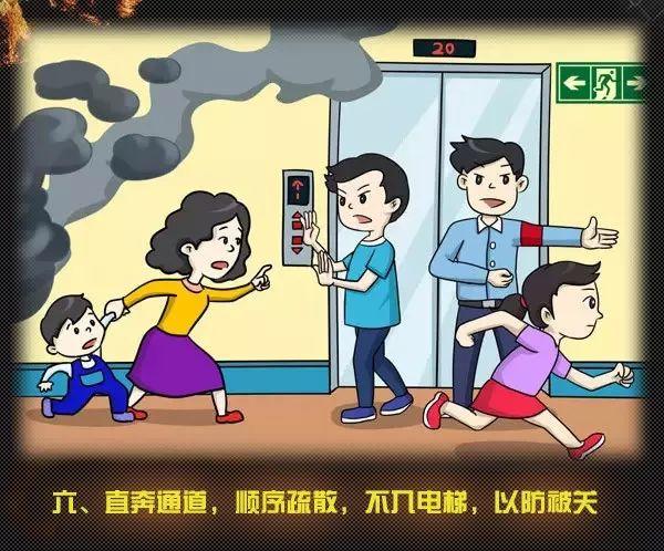 突发! 东莞寮步某店铺突发火灾, 现场火势猛烈, 浓烟滚滚!