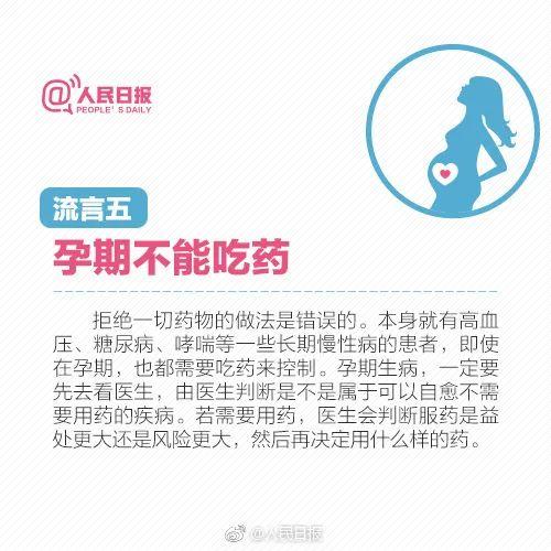 痛心！广东一宝宝脑出血，都与妈妈的一个习惯有关