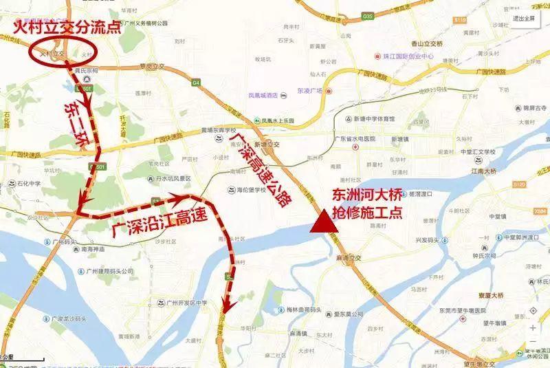 东莞司机经常走的这条高速封闭6公里，昨天已塞成狗，途经要绕行！