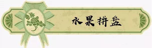 音乐餐吧！99元抢购原价303元的【觅餐吧】精选3人套餐，这家充满复古欧式风的餐厅将美食演绎到极致