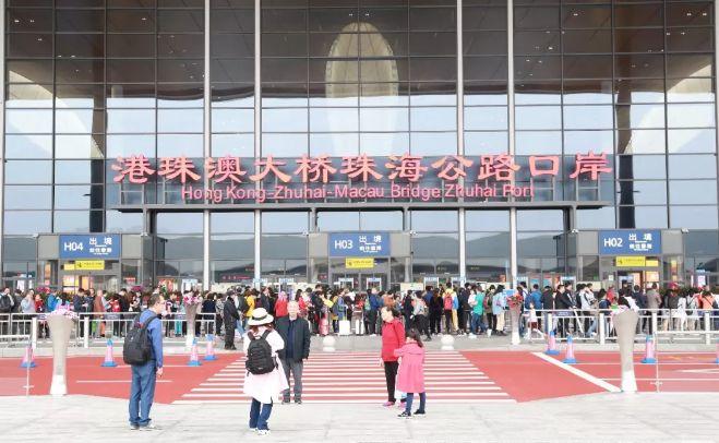 要收费了！东莞人以后去澳门记得带这个！不然麻烦大了......