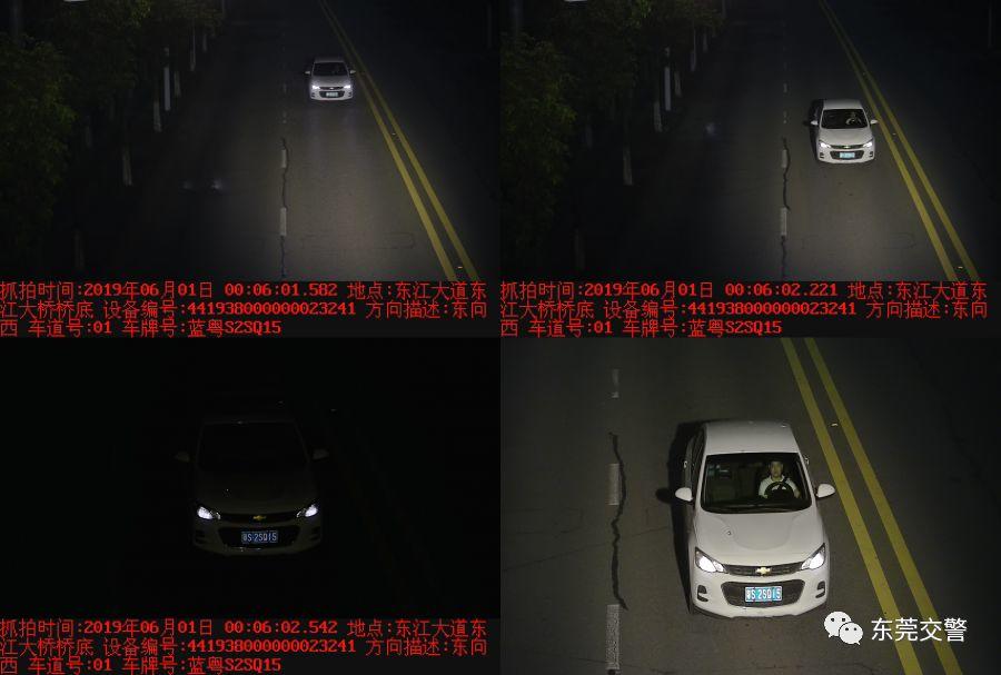 如果你明天在东莞被查车，别怪我今天没告诉你这个消息！