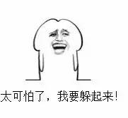 突发，大货车被“巨无霸”压坏，东莞这些路堵住了！请注意绕行！