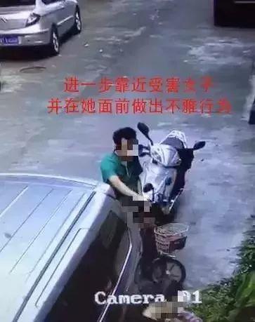 变态！事发东莞地铁站！女士们一定要看！！！