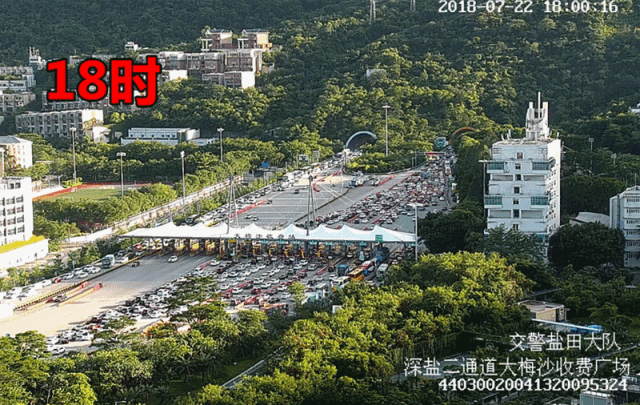 东莞司机注意！5月1日起，去深圳这些地方必须预约！