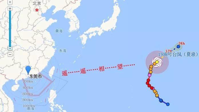 新台风已生成！冷空气又来了！东莞未来一周天气.......